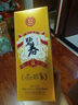 碧春酒【中秋送禮】碧春伍一箱裝53度醬香型白酒宴請(qǐng)商務(wù)送禮貴州老酒 曬單實(shí)拍圖
