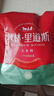 秋林里道斯哈爾濱紅腸 1斤/袋 減少20%食鹽 方便速食 熟食 東北特產(chǎn)香腸  曬單實(shí)拍圖