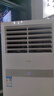 海爾智家出品5匹柜式空調(diào)商用立式柜機(jī)中央空調(diào)一級能效變頻商鋪門面用家商兩用380V獨(dú)立除濕補(bǔ)貼20% 5匹 二級能效 變頻節(jié)能柜機(jī)380V 曬單實(shí)拍圖