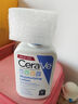 適樂(lè )膚（CeraVe）嬰兒潤膚乳473ml 寶寶保濕霜 兒童身體乳液 溫和滋潤 曬單實(shí)拍圖