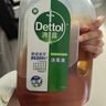 滴露（Dettol）洗衣消毒液衣物消毒水750mL除螨 家居寵物地板殺菌 非84酒精 曬單實(shí)拍圖
