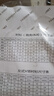 PRENOMEN短袖襯衫男士商務(wù)正裝休閑免燙職業(yè)裝工作服純色大碼可選男裝襯衣 純藍色 40 曬單實(shí)拍圖