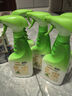 滴露（Dettol）洗衣機清洗劑金裝版250ml檸檬*2+松木*2洗衣機深度清潔劑除垢殺菌 曬單實拍圖