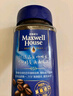 麥斯威爾（Maxwell House）香醇黑咖啡粉200g 進(jìn)口 0糖0脂低卡 速溶 冷萃 冰美式拿鐵 健身 曬單實(shí)拍圖