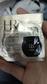 赫蓮娜HR王牌日護夜養(yǎng)體驗禮（黑繃帶50PX 1.5ml+白繃帶1.5ml） 曬單實拍圖