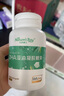 天然博士小琥珀DHA藻油60粒 嬰幼兒寶寶兒童0歲以上可食用金標(biāo)dha 曬單實(shí)拍圖
