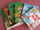 班班樂(lè )讀25秋二年級《盤(pán)中餐》橋梁注音版《了不起的草藥“魔法師”：屠呦呦》《小鯉魚(yú)跳龍門(mén)》精編注音版《“歪腦袋”木頭樁》精編美繪版《小馬過(guò)河》精編彩圖版《大頭兒子和小頭爸爸-老虎熊》注音美繪版+導讀單 曬單實(shí)拍圖