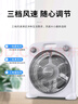 奧克斯(AUX)電風(fēng)扇/臺式轉頁(yè)扇/臺扇/交流定頻桌面風(fēng)扇/六葉風(fēng)扇/大風(fēng)量風(fēng)扇KYT-25 曬單實(shí)拍圖