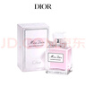 迪奧（Dior）小姐花漾淡香水 5ml【臨期清倉】 曬單實(shí)拍圖