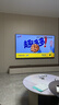 海信電視E8Q 85英寸 信芯H6 4224分區(qū)U+MiniLED  黑曜屏 330Hz 帝瓦雷音響 超薄壁紙電視國家補貼85E8Q 85英寸 曬單實拍圖