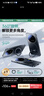 天覺(jué)【鏡頭全包支架】適用華為mate70pro手機殼pro+優(yōu)享版保護套磁吸散熱超薄硅膠磨砂防摔直邊簡(jiǎn)約女 Mate70Pro/Pro+/優(yōu)享版通用【曜石黑】 旋轉支架+鏡頭全包 曬單實(shí)拍圖