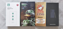 三星Samsung Galaxy S24 Ultra AI手機 第三代驍龍8 游戲手機 2億像素 拍照手機 12GB+1TB 鈦暮紫 曬單實(shí)拍圖