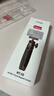 優(yōu)籃子【Ulanzi】大疆靈眸DJI Osmo360 Action5Pro/4磁吸自拍桿三腳架掛脖支架兔籠云臺底座拍照配件 大疆Action5/4/3·MT-50磁吸三腳架 曬單實(shí)拍圖