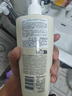 卡詩(shī)*白金賦活舒盈洗發(fā)水500ml氨基酸豐盈蓬松改善細軟扁塌生日禮物 曬單實(shí)拍圖