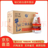 牛欄山牛欄山二鍋頭 大桶裝白酒 56度2L*6桶 整箱裝 56度 2L 6桶 曬單實(shí)拍圖