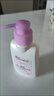 碧柔（Biore）深層凈潤卸妝乳150ml 卸妝潔面二合一溫和清潔 敏感肌適用自營(yíng) 曬單實(shí)拍圖
