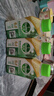 滴露（Dettol）洗衣機(jī)清洗劑250ml金裝版松木滾筒波輪洗衣機(jī)清潔劑強(qiáng)力除垢殺菌 曬單實(shí)拍圖