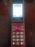 金立（Gionee）老年人手機(jī)4G全網(wǎng)通翻蓋老年機(jī) 超長待機(jī) 大字體大聲音大按鍵學(xué)生大屏老人機(jī)功能機(jī)V16 紅色 曬單實(shí)拍圖