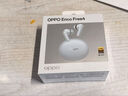 OPPO Enco Free4 【國(guó)家補(bǔ)貼】真無(wú)線入耳式藍(lán)牙耳機(jī)降噪耳機(jī)通用蘋果華為小米手機(jī) 七夕禮物 水漾藍(lán) 曬單實(shí)拍圖