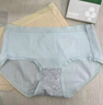 有棵樹(shù)A類(lèi)嬰兒棉女士?jì)妊澟兠?A抗菌襠透氣精梳棉中腰高彈女生三角褲 曬單實(shí)拍圖