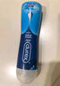 杜蕾斯（durex） 人體潤滑液潤滑油劑50ml 夫妻房事可舔 情趣成人用品女性高潮液 曬單實(shí)拍圖