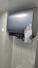 海信（Hisense）3D速熱3300W變頻FOF抑垢富鍶活水免換鎂棒60升家用扁桶電熱水器鈦金加熱管DS11Ultra國(guó)家補(bǔ)貼20% 曬單實(shí)拍圖