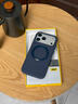 W&P【新相機按鍵丨液態(tài)支點殼】適用iphone17promax手機殼蘋果16promax保護套360°磁吸旋轉(zhuǎn)支架殼wp 17PM 智能觸摸丨支點殼丨深藍色 曬單實拍圖
