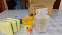 Astonish艾西尼Astonish英國艾斯托尼斯多用途活氧去污粉水杯茶漬 新包裝 無(wú)香味 曬單實(shí)拍圖