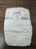 大王【品牌直供 安心品質(zhì)】天使自然之恩紙尿褲 S68片(4-8kg)尿不濕 曬單實(shí)拍圖