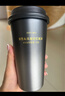 星巴克（Starbucks）杯子 咖啡寶藏系列 高顏值黑色不銹鋼保溫杯咖啡杯中秋國慶禮物 黑白漸變不銹鋼桌面杯430ml 曬單實(shí)拍圖