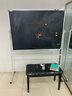 REDS支架式黑板磁性粉筆寫(xiě)字可擦辦公家用教學(xué)學(xué)生培訓街道宣傳寫(xiě)字可移動(dòng)黑板 90*120CM支架式兩用黑白板 曬單實(shí)拍圖