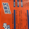 威猛先生（Mr Muscle）潔廁寶清新青檸檬38g*10塊裝自動(dòng)沖洗潔廁塊藍泡泡馬桶清潔劑 檸檬香38g*5塊 曬單實(shí)拍圖
