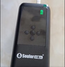 小能人【3C認證】汽車(chē)應急啟動(dòng)電源12V搭電寶強起汽車(chē)電瓶充電器強啟打火神器戶(hù)外移動(dòng)電源 曬單實(shí)拍圖