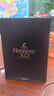 軒尼詩(shī)（Hennessy）XO 干邑白蘭地 法國進(jìn)口洋酒 700ml 禮盒 中秋送禮 曬單實(shí)拍圖
