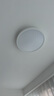 米家（MIJIA）小米米家護眼智能全光譜吸頂燈D40【國家補貼】【包安裝】燈具 曬單實拍圖