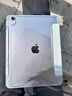 閃魔適用ipad air7/6保護套11英寸M3芯片2025/24款ipad air7保護殼蘋(píng)果透明亞克力灰色 曬單實(shí)拍圖