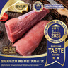 家佳康 亞麻籽小里脊肉340g 冷凍豬梅條肉豬柳 國產(chǎn)豬肉生鮮 中糧出品 曬單實(shí)拍圖