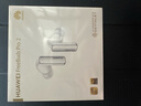 華為FreeBuds Pro2真無線藍(lán)牙耳機(jī)智慧主動(dòng)降噪運(yùn)動(dòng)音樂耳機(jī)帝瓦雷調(diào)音適用于mate70pro+MT33 陶瓷白【曬單好禮8選1】 JD電競(jìng)官方店 曬單實(shí)拍圖