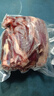 錫林永潤 牛腱子 內蒙古生鮮 黃牛牛腱子 散養牛肉鹵肉食材 減脂健身 5斤牛腱子（囎韭菜花醬燉料包） 曬單實(shí)拍圖