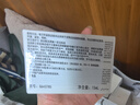 嬌蘭（Guerlain）帝皇蜂姿蜜護復(fù)原日霜50ml緊致淡紋面霜護膚品禮盒生日禮物送女友 曬單實拍圖