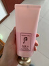 后（The history of Whoo） 洗面奶180ml泡沫潔面乳女男氨基酸潔顏膏深層清潔去角質(zhì)去痘黑頭 后拱辰享水妍洗面奶 180ml 曬單實(shí)拍圖