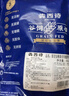 犇西詩(shī)原切谷飼板腱牛排套餐 冷凍牛扒 800g/1600g 燒烤生鮮食材 【1600g 贈400g牛排】400g*4 曬單實(shí)拍圖