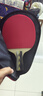 紅雙喜勁極7乒乓球拍底板七層純木專(zhuān)業(yè)底板加膠皮套餐乒乓球板直板橫板 直拍【短柄】+狂飆3+咒語(yǔ) 曬單實(shí)拍圖