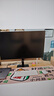 小米（MI）REDMI 23.8英寸顯示器 144Hz IPS技術(shù) 專業(yè)級色準 低藍光 電競電腦辦公顯示器顯示屏 A24 2026款 曬單實拍圖
