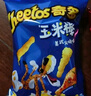 奇多（Cheetos）玉米棒 火雞味50g*5包+牛排味50g*5包 休閑食品百事 曬單實(shí)拍圖