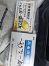 迪哌法羅培南鈉片 0.1g*6片*2板/盒 掛號問(wèn)診取藥服務(wù) 曬單實(shí)拍圖