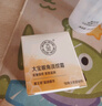 大寶抗皺眼霜20g雙支裝提拉緊致保濕補水滋潤男女士護膚品七夕禮物 曬單實(shí)拍圖