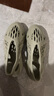 阿迪達(dá)斯Yeezyfoam黑武士夏日清涼椰子男女運(yùn)動(dòng)洞洞鞋IG5349 48.5 曬單實(shí)拍圖