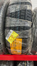 德國馬牌（Continental）汽車(chē)輪胎 235/65R17 108V XL FR UCJ 適配本田 CR-V皓影 曬單實(shí)拍圖
