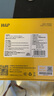 W&P 新國標(biāo)3C認(rèn)證可上飛機(jī) 65W充電寶20000毫安自帶線AC插頭快充三合一移動電源適用蘋果華為小米wp 曬單實(shí)拍圖
